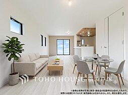 本藤沢3丁目 戸建　1号棟