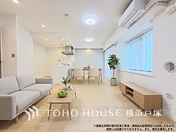 クリオ横浜弐番館
