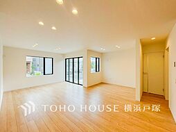 磯子区洋光台6丁目 戸建て 2号棟 全3棟