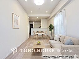 ラ・スピーガ元町