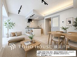 ハウス鵠沼海岸