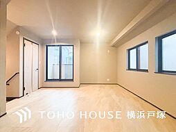 港北区富士塚1丁目 戸建て B棟 全3棟