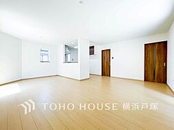 平作2丁目 戸建て