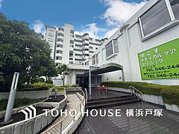 ハイネスアミティ鶴間壱番館
