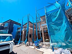 上菅田町 戸建て