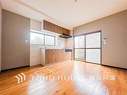 港南区芹が谷5丁目 戸建て