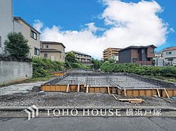 横浜市 磯子区栗木1丁目1号棟全2棟  戸建て