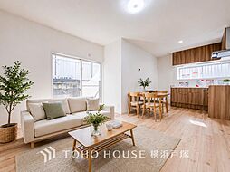 横浜市 磯子区栗木2丁目 戸建て