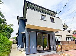 横浜市 旭区南本宿町 戸建て