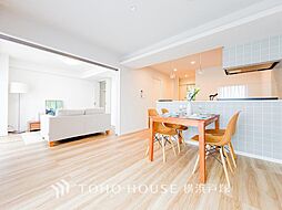 ライオンズマンション大和