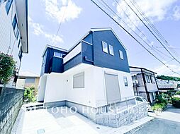 横須賀市平作2丁目 戸建て