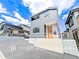 緑区上山3丁目 戸建て