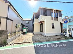 横須賀市ハイランド3丁目 戸建て