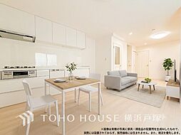 高津区下作延2丁目 戸建て