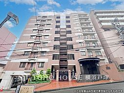 アルス横浜台町