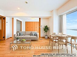 初穂マンション本郷台
