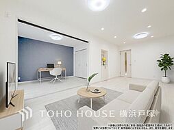 磯子台パークハイツ 1号棟