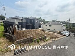 横浜市 旭区本村町 戸建て