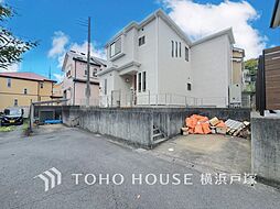 海老名市国分南4丁目 戸建て