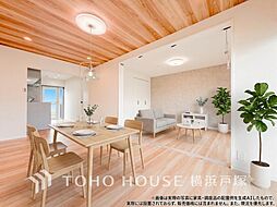 すすき野第2団地第2住宅