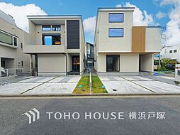 藤沢市鵠沼松が岡2丁目 戸建て B棟 全3棟