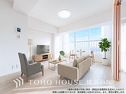 コンバイン新杉田