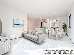横浜市 中区本牧町1丁目 戸建て