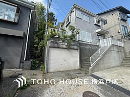 横浜市 戸塚区上矢部町 戸建て