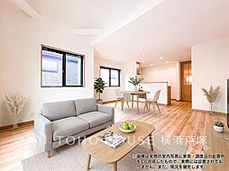 横浜市 戸塚区下倉田町 3号棟全3棟 戸建て