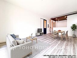 横浜市 戸塚区下倉田町 2号棟全3棟 戸建て