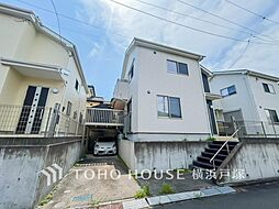 磯子区栗木3丁目 戸建て