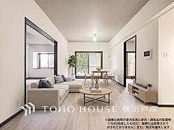 藤和ライブタウン横浜神大寺