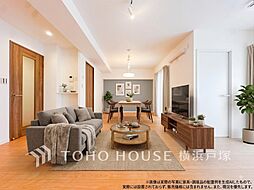 野庭団地634-2号棟