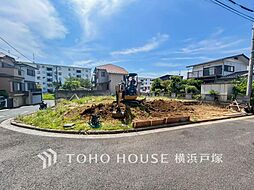 横浜市 港南区日野中央3丁目 2号棟  戸建て