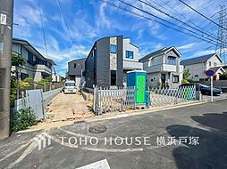 横浜市 磯子区洋光台4丁目 A棟 戸建て全2棟