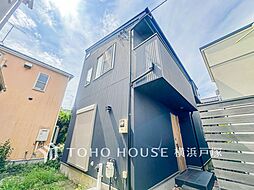 藤沢市 辻堂東海岸2丁目 戸建て