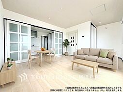藤沢市柄沢2丁目 戸建て