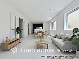 横浜市 港南区芹が谷3丁目 戸建て