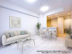 アーデルディア西横浜