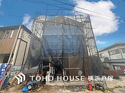 旭区二俣川2丁目 戸建て
