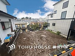 横浜市 港南区下永谷3丁目 戸建て