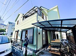 横浜市 栄区公田町 戸建て