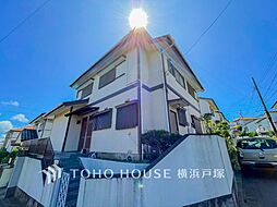 横須賀市湘南鷹取5丁目 戸建て