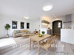 藤沢市白旗4丁目 戸建て