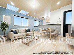 横浜市 鶴見区獅子ケ谷1丁目 戸建て
