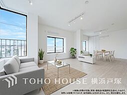 アルコープ金沢