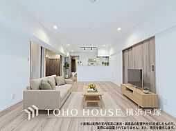 三ツ沢マンション