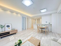 綱島東パーク・ホームズ弐番館