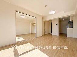 光建ハイムブリリアンス野毛山公園