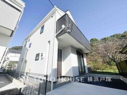 横浜市栄区長倉町 2号棟  全2棟